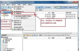 新電腦未裝系統(tǒng)？手把手教你安裝Windows 7（圖文詳解）